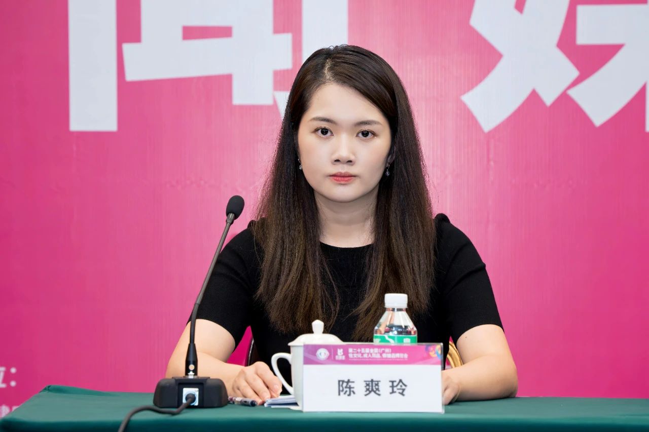 性文化節18項活動劇透1.jpg